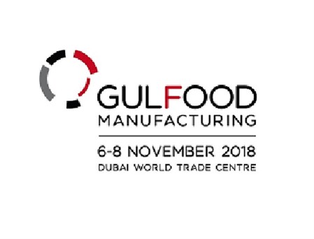 Gulfood manufacturing 2018