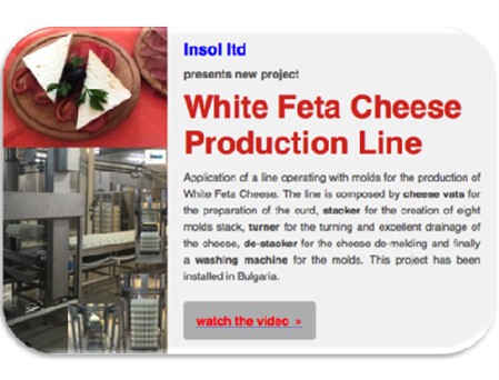 White Feta Cheese Production Line