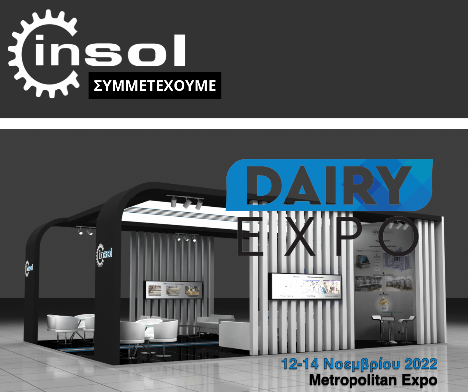 Dairy Expo 2022